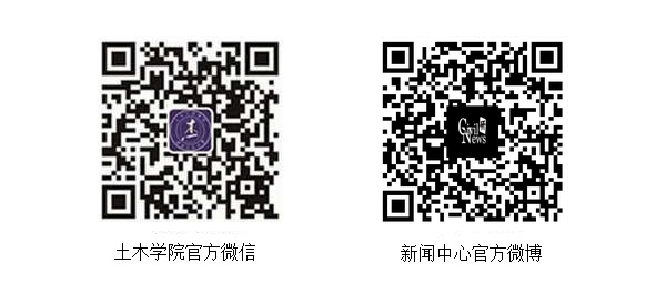 澳门彩票有限公司网上投注