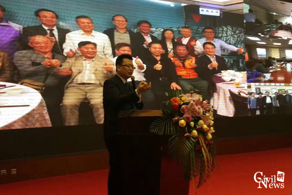 澳门彩票有限公司网上投注