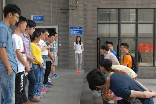 澳门彩票有限公司网上投注