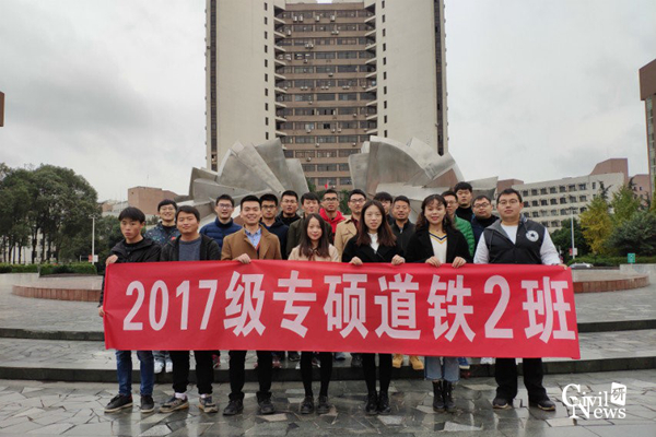 澳门彩票有限公司网上投注