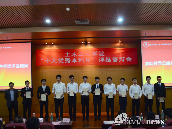澳门彩票有限公司网上投注