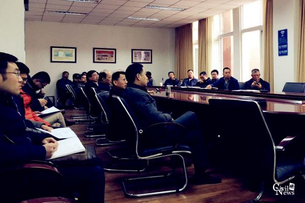 澳门彩票有限公司网上投注
