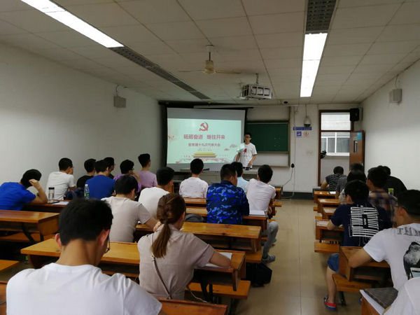 澳门彩票有限公司网上投注