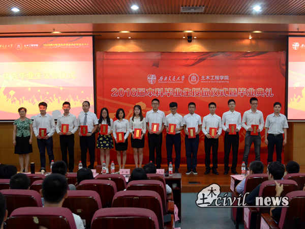 澳门彩票有限公司网上投注