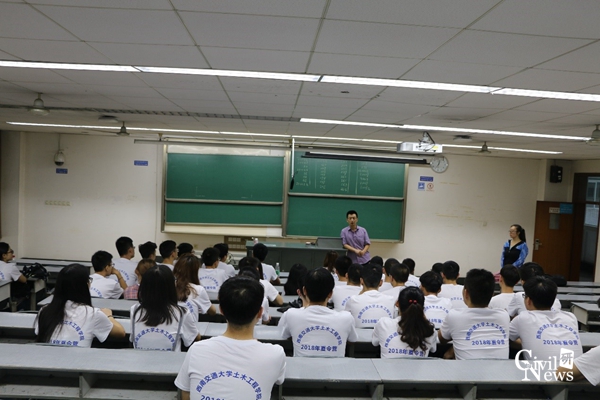 澳门彩票有限公司网上投注