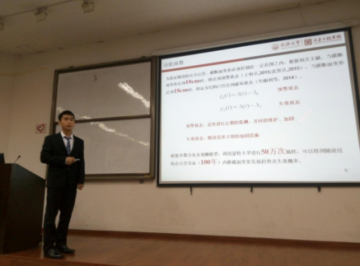 澳门彩票有限公司网上投注