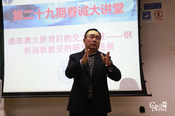 澳门彩票有限公司网上投注