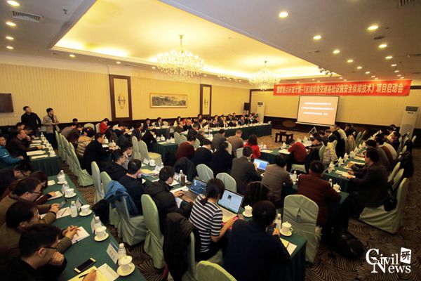 澳门彩票有限公司网上投注