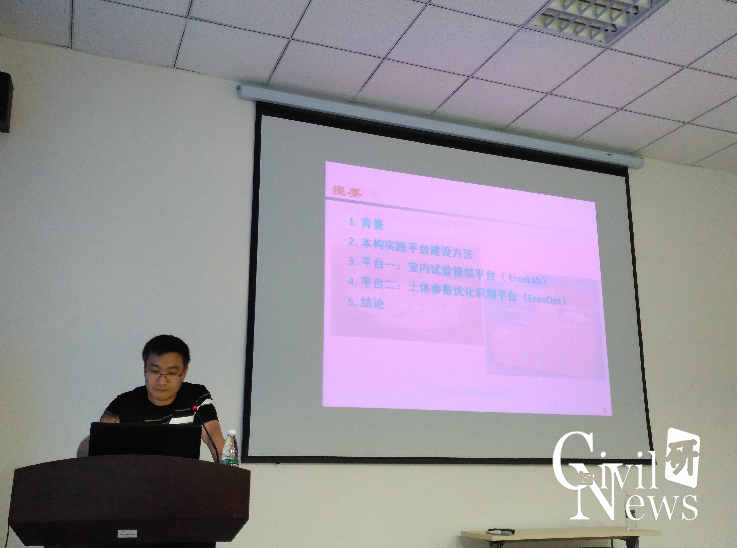 澳门彩票有限公司网上投注