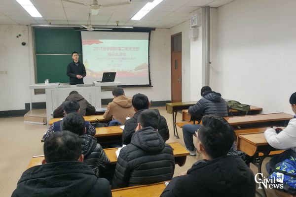 澳门彩票有限公司网上投注