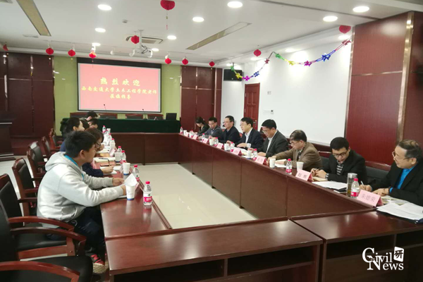 澳门彩票有限公司网上投注
