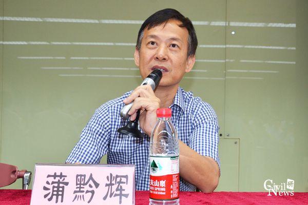 澳门彩票有限公司网上投注