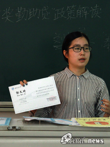 澳门彩票有限公司网上投注