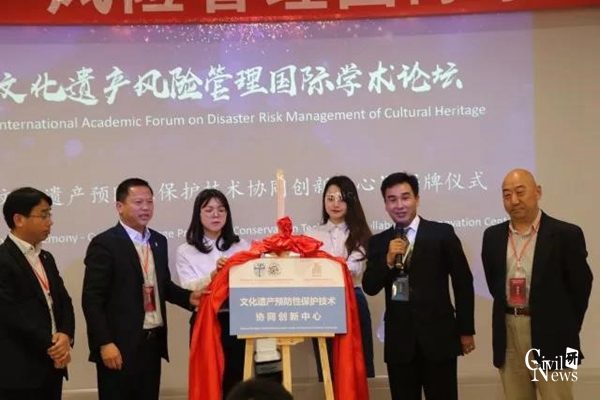澳门彩票有限公司网上投注