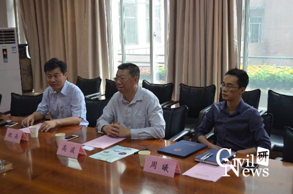 澳门彩票有限公司网上投注