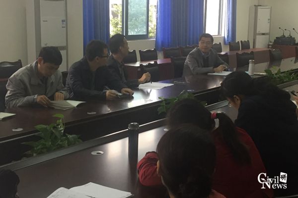 澳门彩票有限公司网上投注