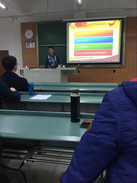 澳门彩票有限公司网上投注
