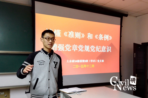 澳门彩票有限公司网上投注