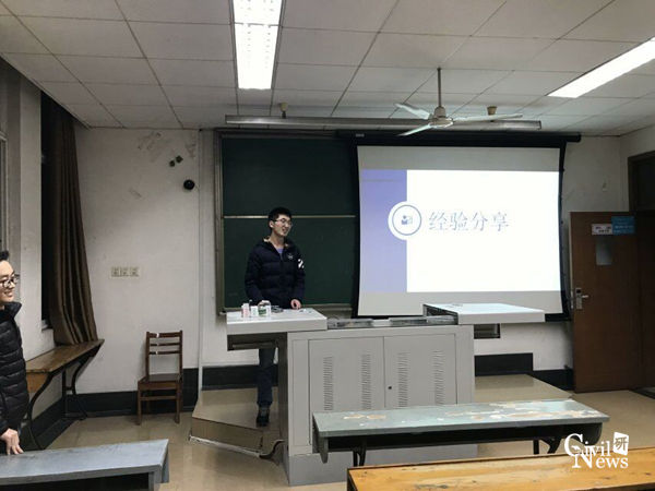 澳门彩票有限公司网上投注