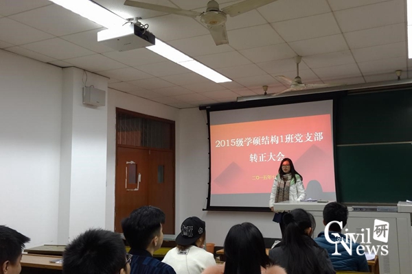 澳门彩票有限公司网上投注