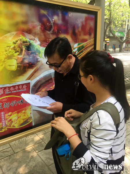 澳门彩票有限公司网上投注
