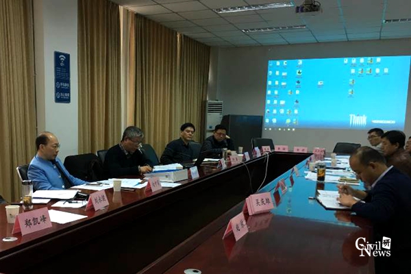 澳门彩票有限公司网上投注