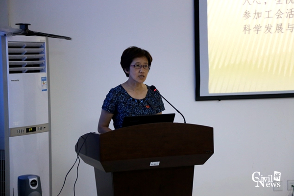 澳门彩票有限公司网上投注