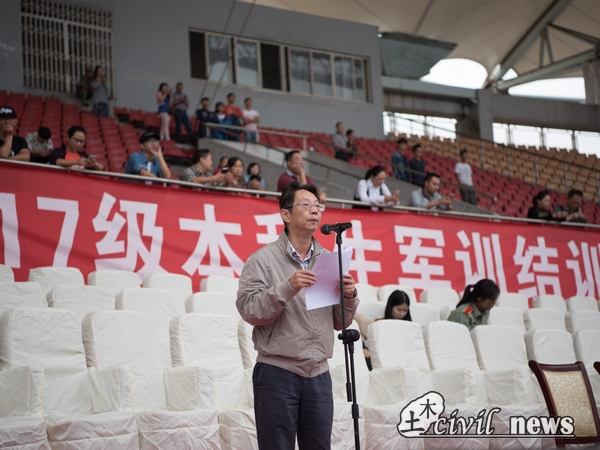 澳门彩票有限公司网上投注
