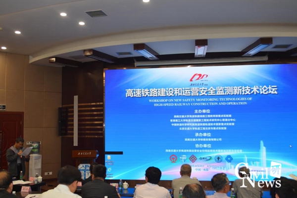 澳门彩票有限公司网上投注