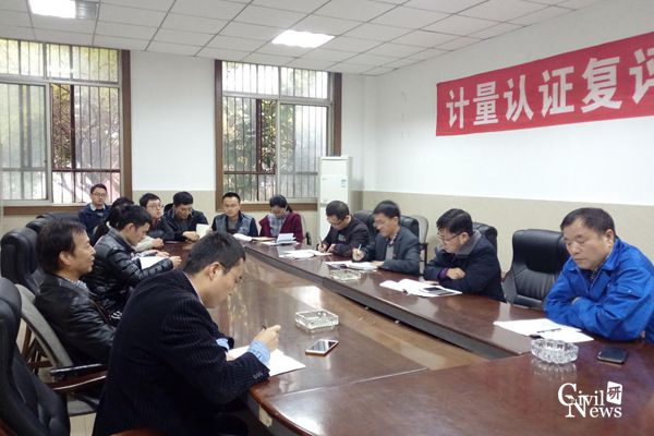 澳门彩票有限公司网上投注