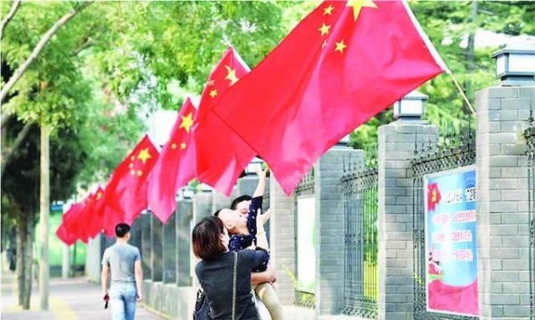澳门彩票有限公司网上投注