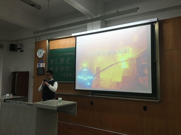 澳门彩票有限公司网上投注