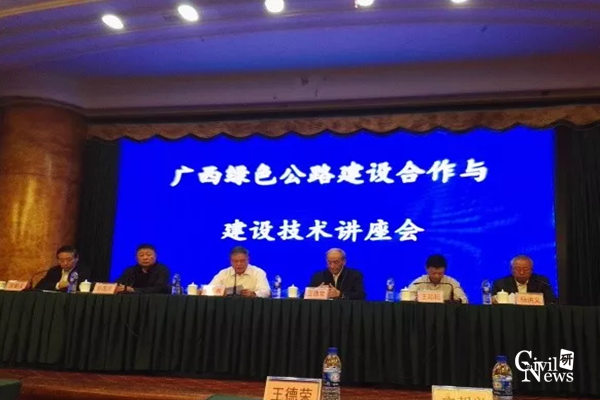 澳门彩票有限公司网上投注