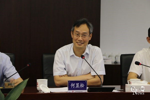 澳门彩票有限公司网上投注