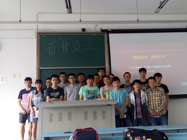 澳门彩票有限公司网上投注