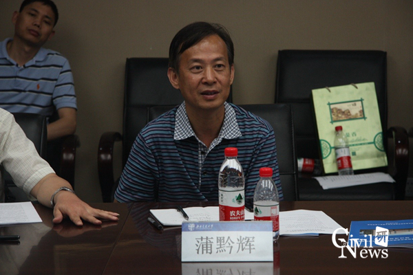 澳门彩票有限公司网上投注