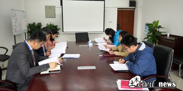 澳门彩票有限公司网上投注