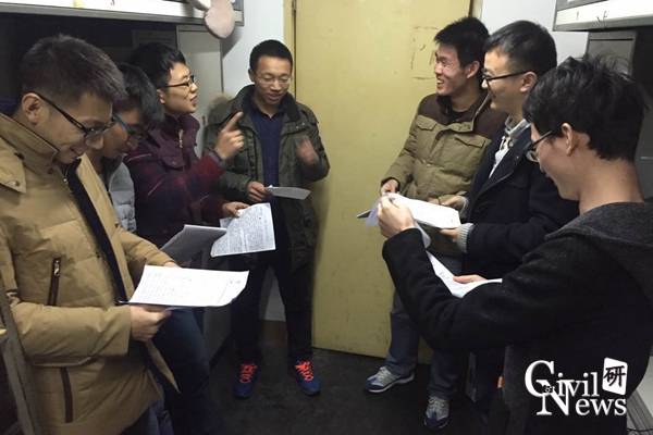 澳门彩票有限公司网上投注