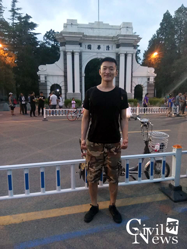 澳门彩票有限公司网上投注