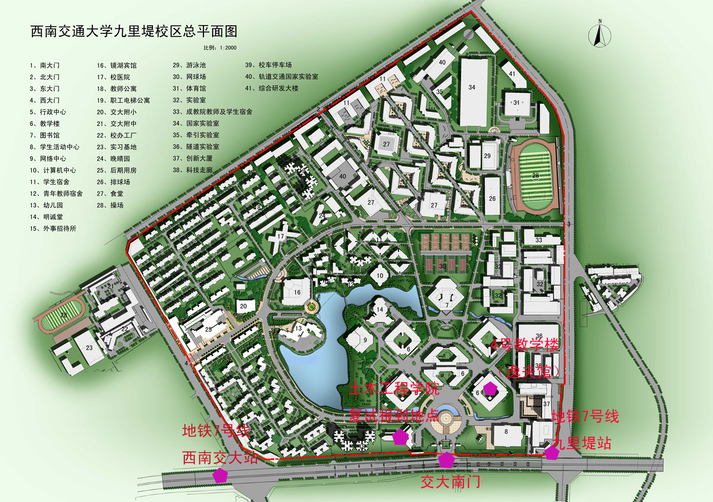 澳门彩票有限公司网上投注