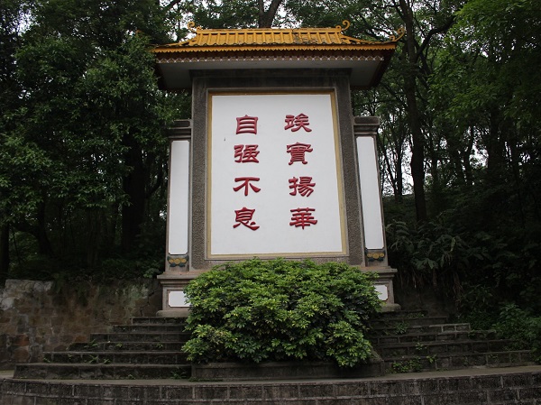 澳门彩票有限公司网上投注