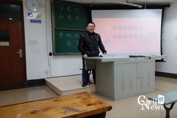 澳门彩票有限公司网上投注