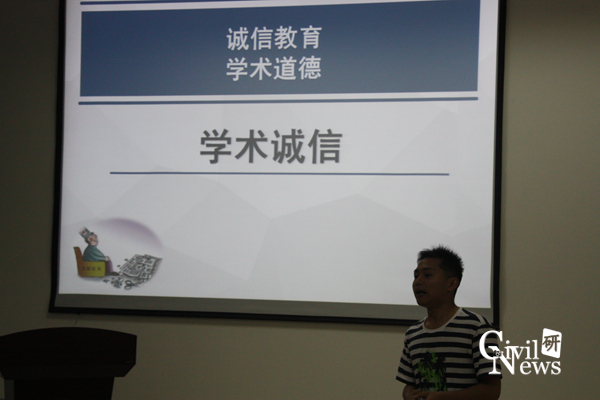 澳门彩票有限公司网上投注