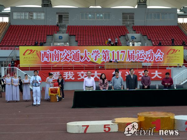 澳门彩票有限公司网上投注