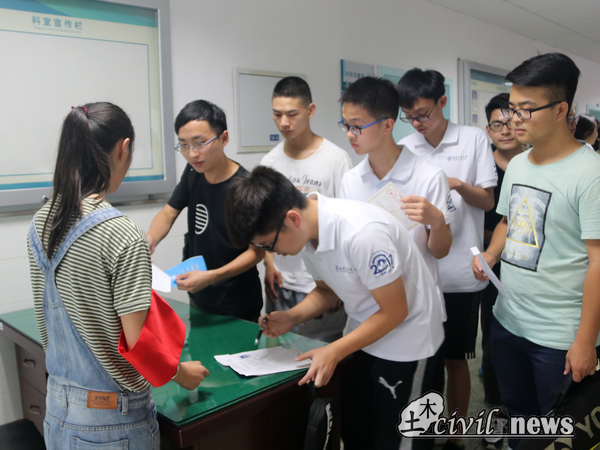 澳门彩票有限公司网上投注