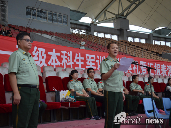 澳门彩票有限公司网上投注