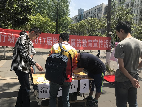 澳门彩票有限公司网上投注