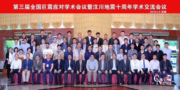 澳门彩票有限公司网上投注