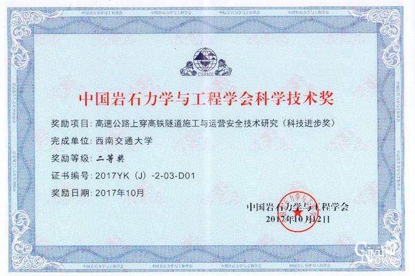 澳门彩票有限公司网上投注