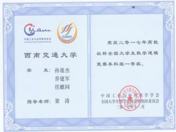 澳门彩票有限公司网上投注
